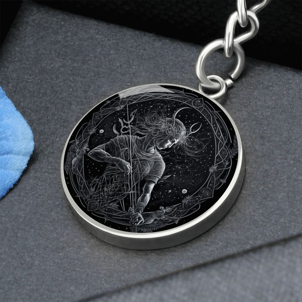 geschenk für sternzeichen schütze